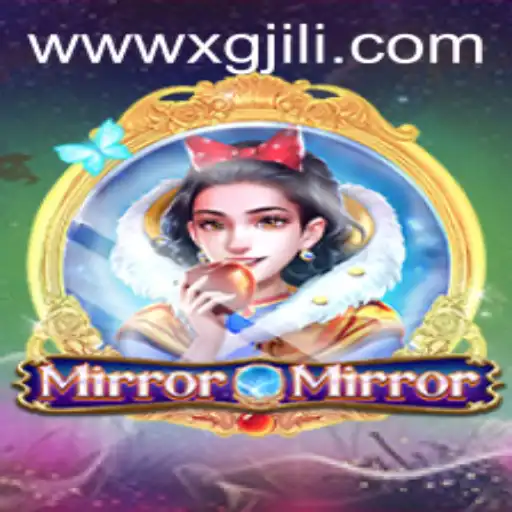 Exploring the Enchanting World of MirrorMirror: A Journey Through Time and Reflection
