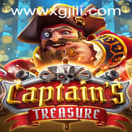 Discover the Thrills of CaptainssTreasure: A Complete Guide to This Exciting Game