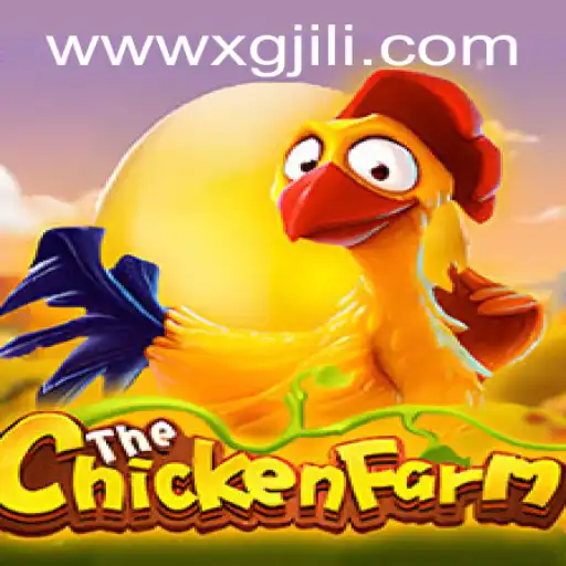 Exploring the Innovative Universe of ChickenFarm