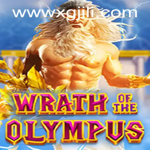 Unveiling WrathofOlympus: A Journey into Mythical Adventure