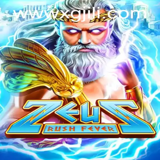 Discover the Thrilling World of ZeusRushFever with XG Jili